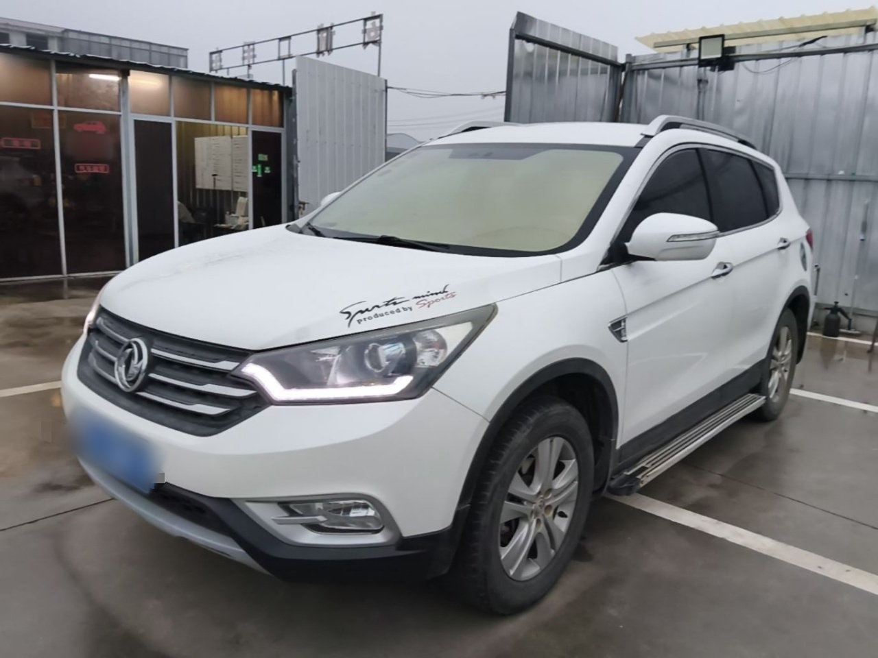 AX7 2015 2.0L AT
