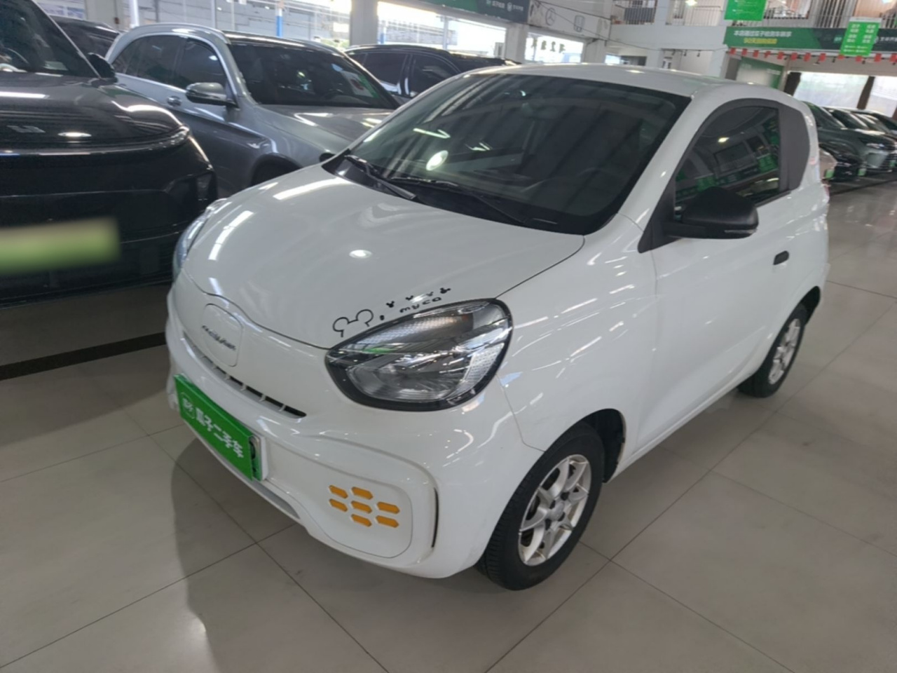 Clever R 2022 311km Yuan