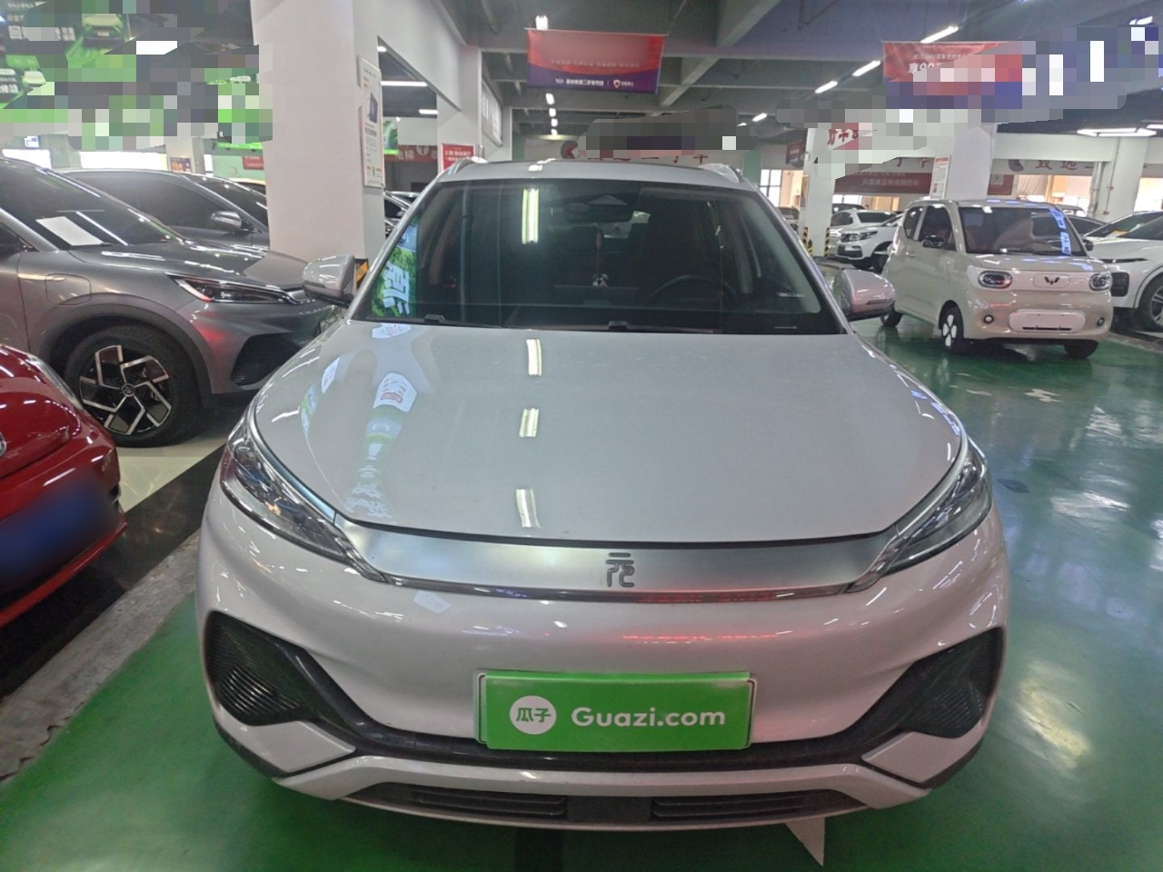 Yuan PLUS 2023 Champion 510KM photo 2