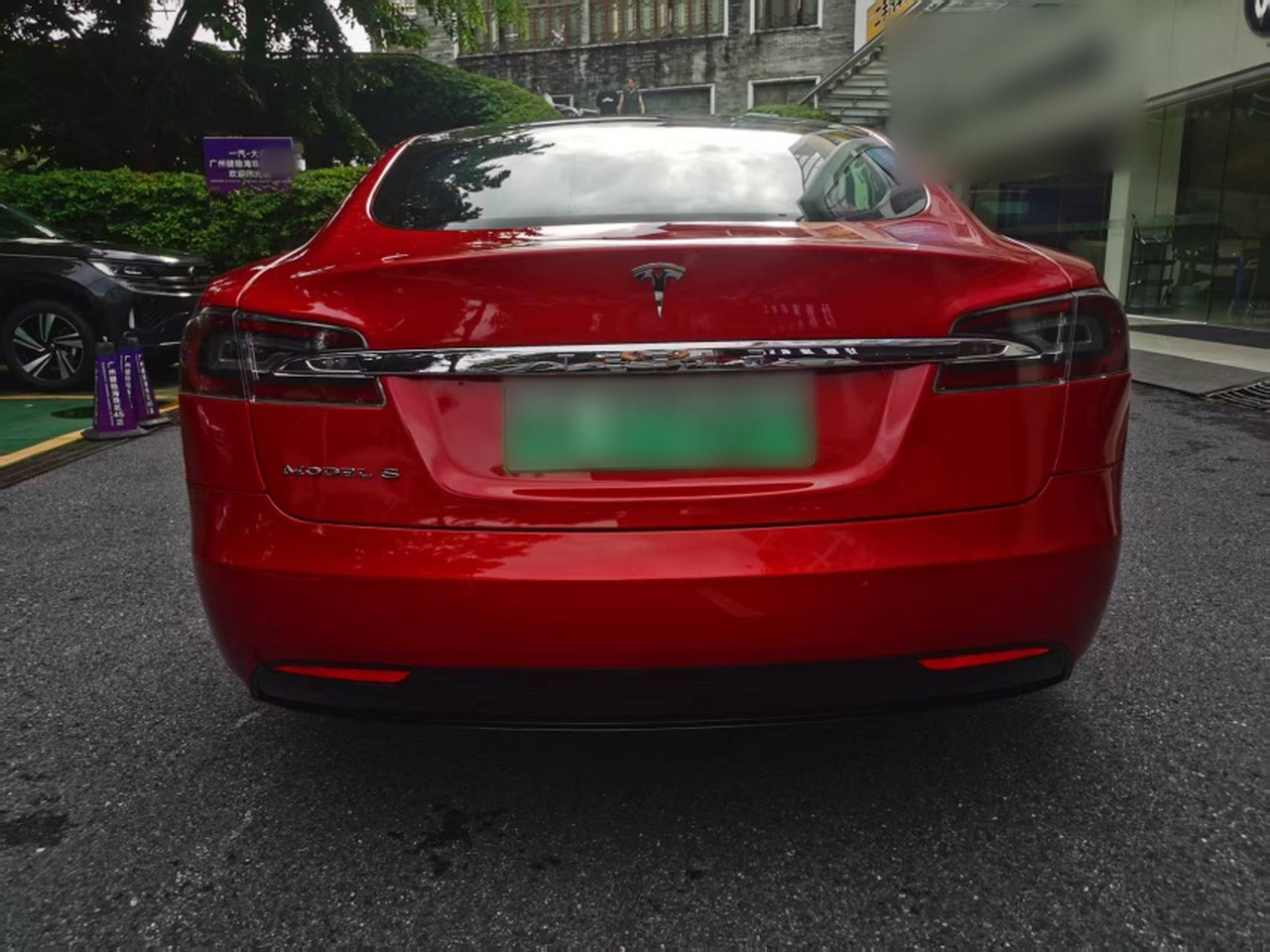 2017 Model S 75D Standard Range photo 2