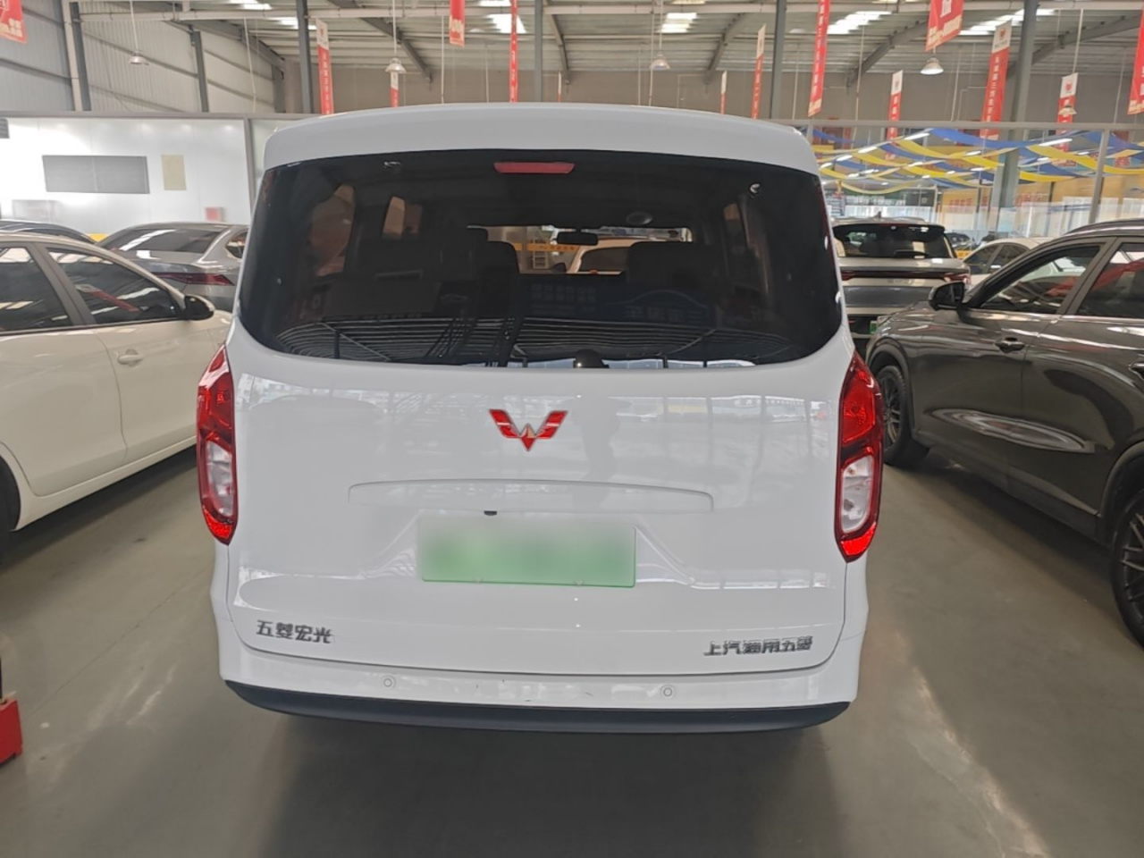 Wuling Hongguang EV 2025 EREV Hybrid 50KM Comfort photo 3