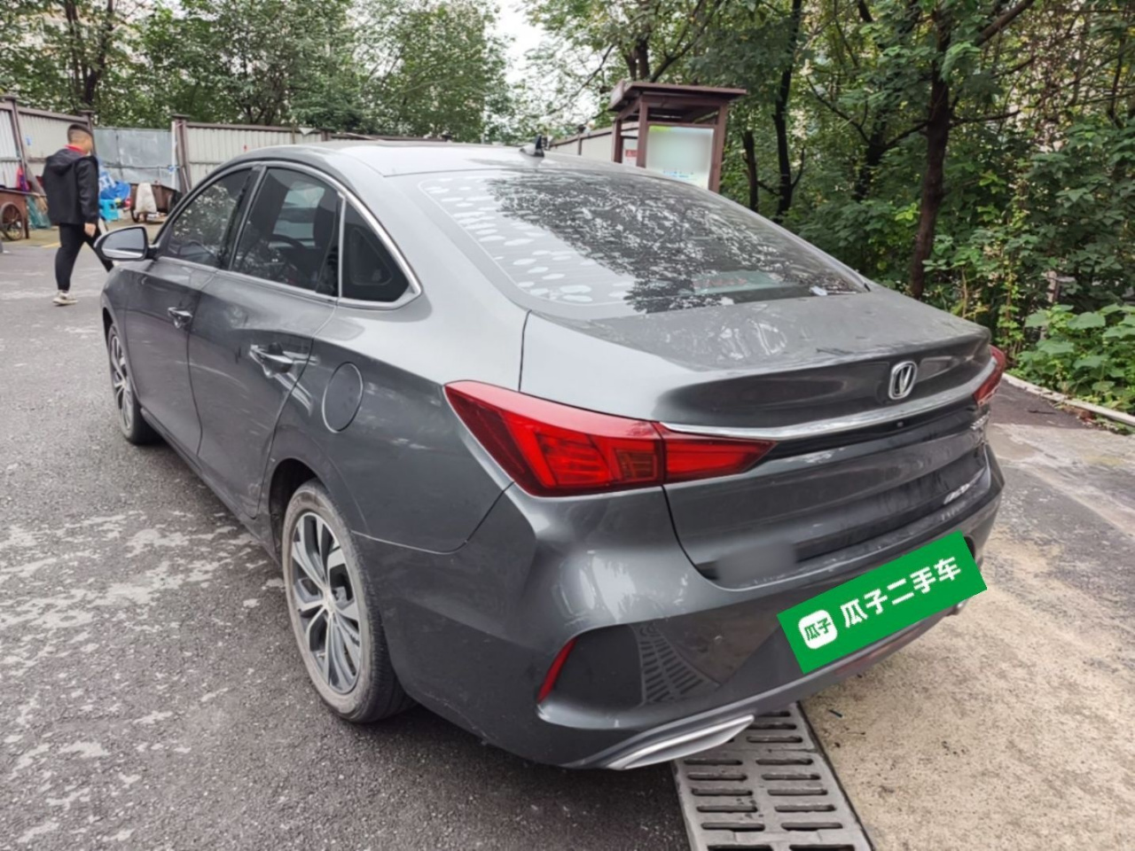 Eado 2021 PLUS NE 1.4T GDI DCT Flagship photo 4