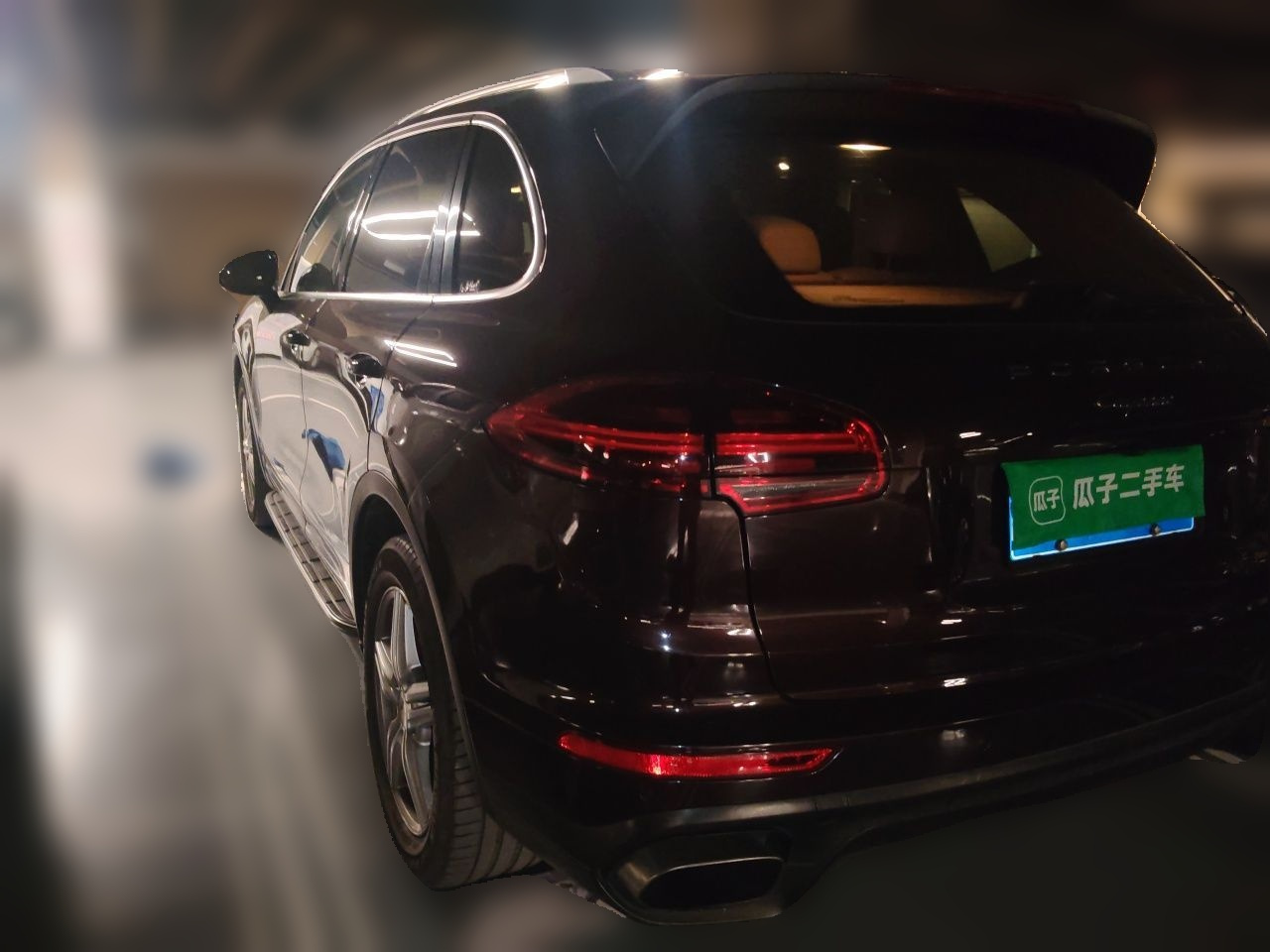 2015 Cayenne 3.0T photo 4