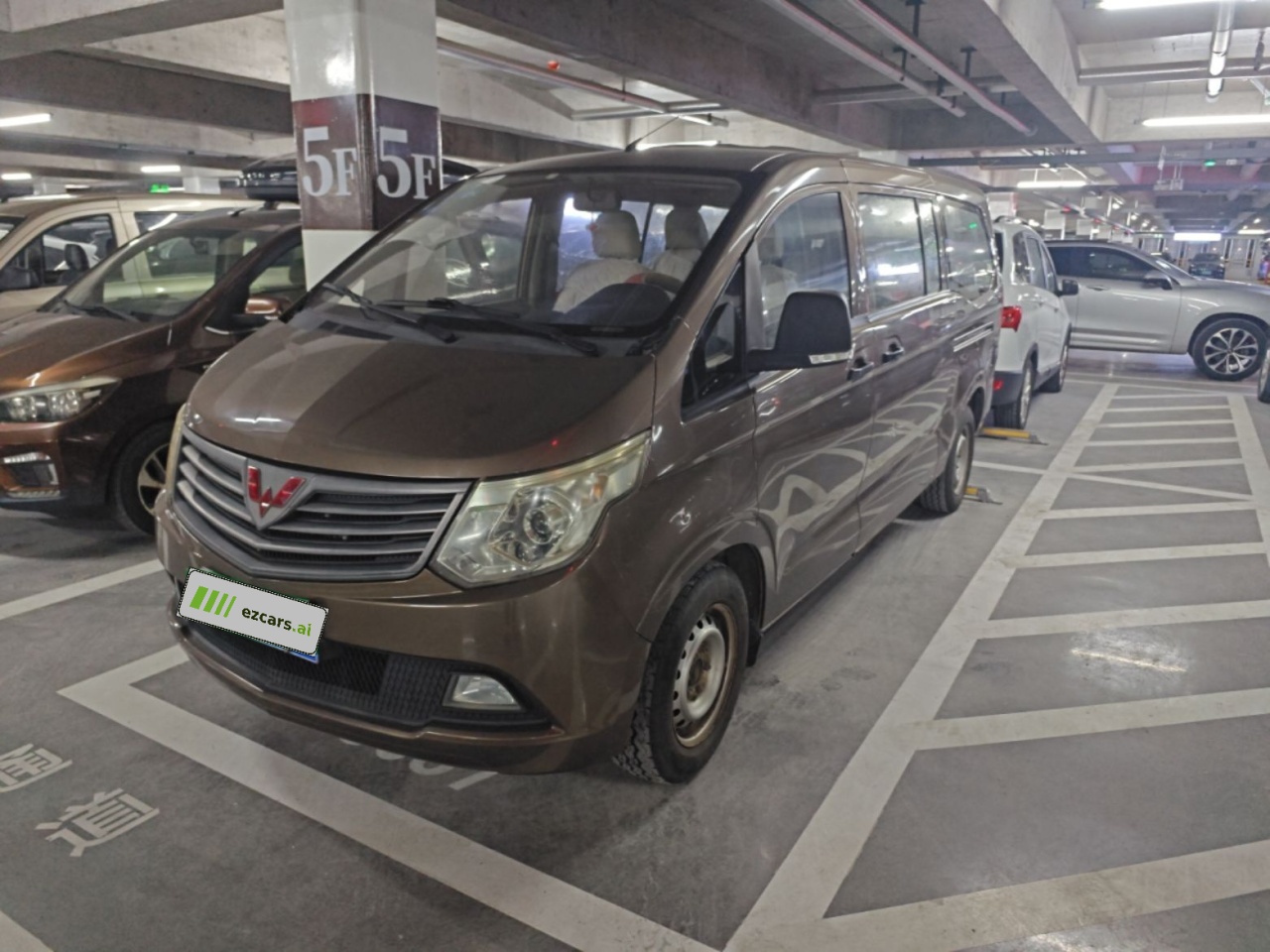Wuling 2015 1.5L Comfort L3C