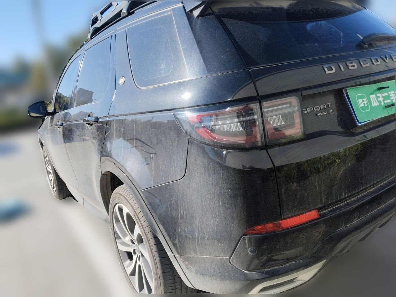Discovery Sport 2020 249PS R-Dynamic Performance photo 4