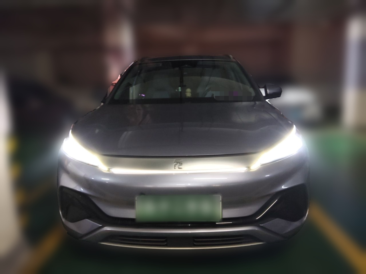 Yuan PLUS 2023 Champion 430KM photo 2