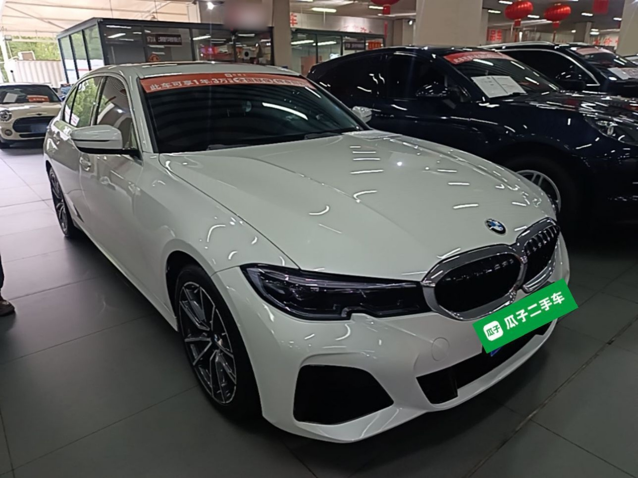 3 Series 2020 325Li M Sport Package photo 3