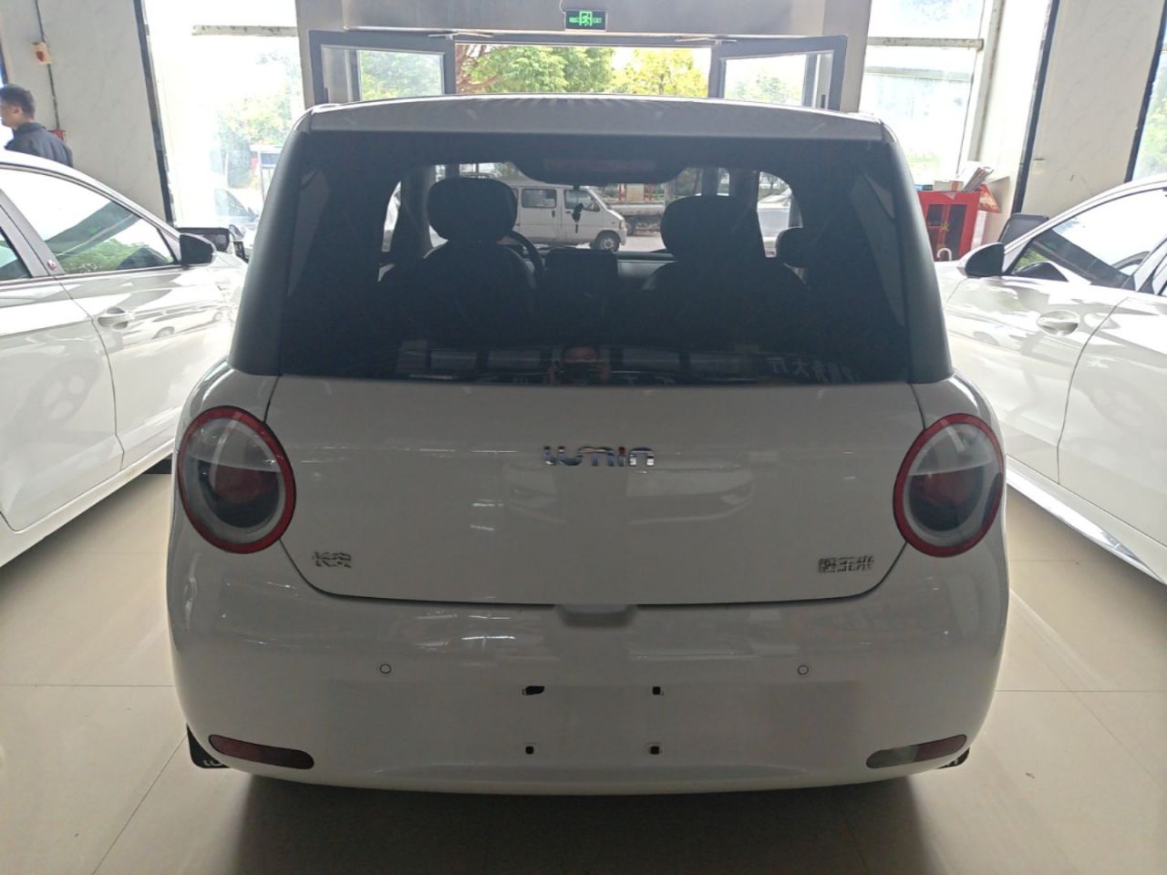 Nevo Changan Lumin 2022 210km photo 5