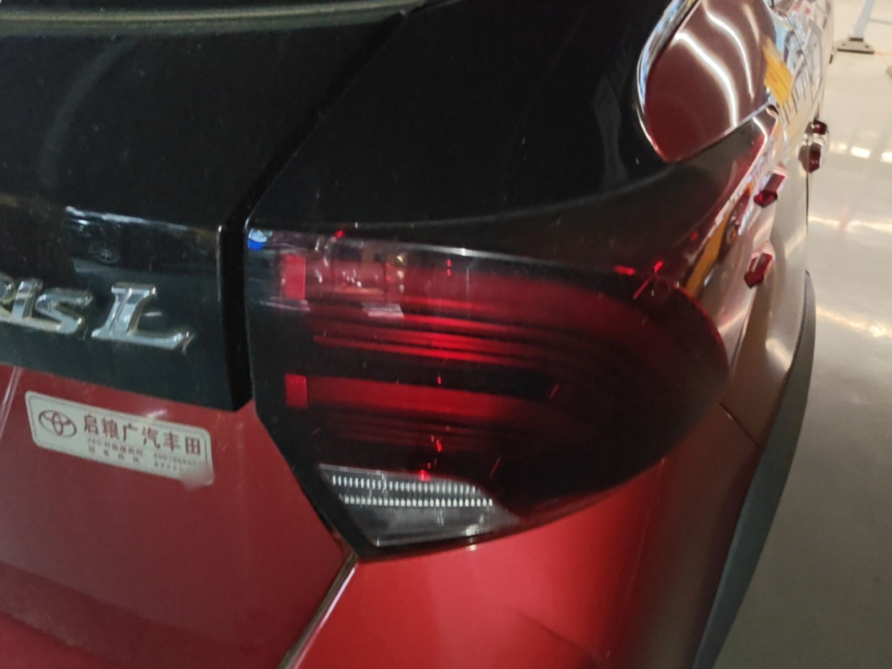 YARiS L 2020 X 1.5L CVT Premium photo 4