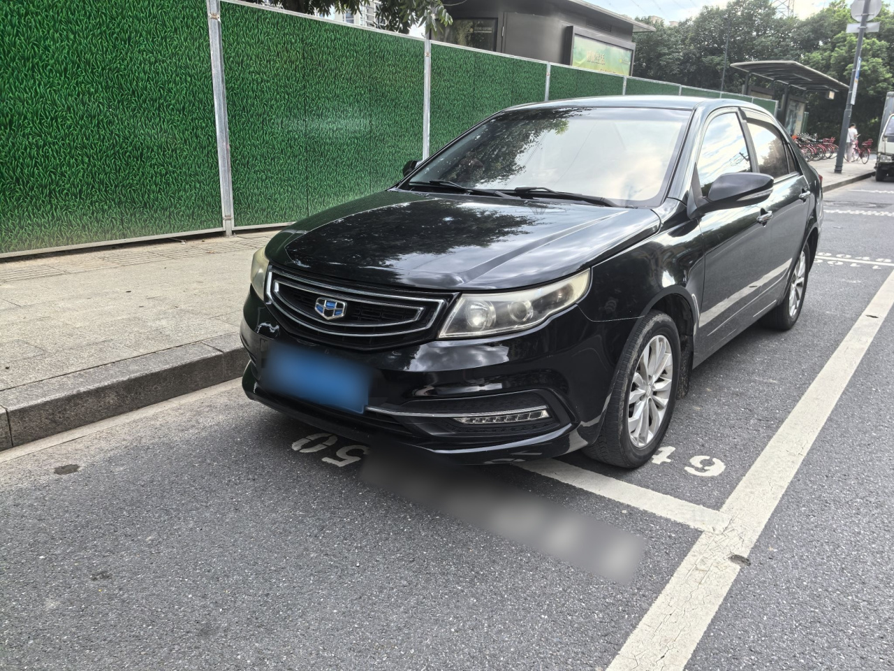 Vision 2016 1.5L AT