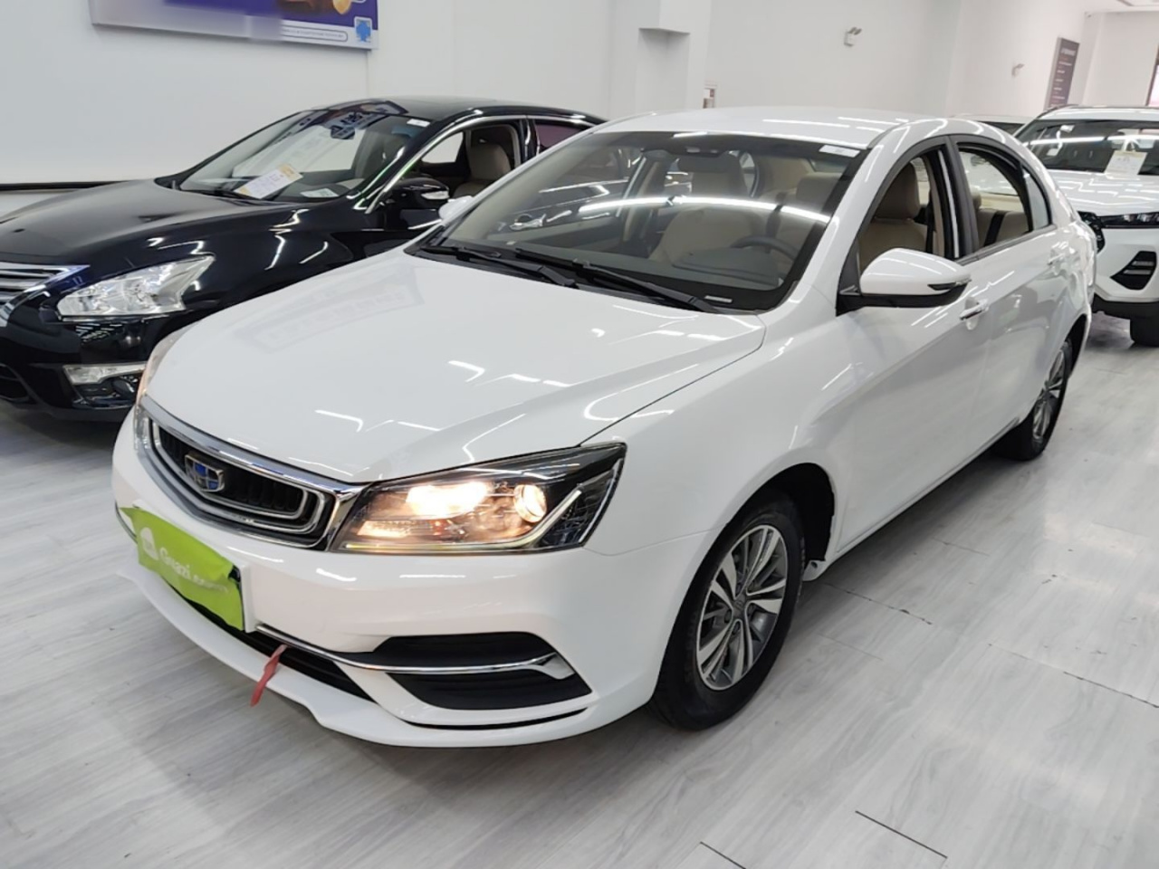 Emgrand 2018 1.5L CVT Luxury