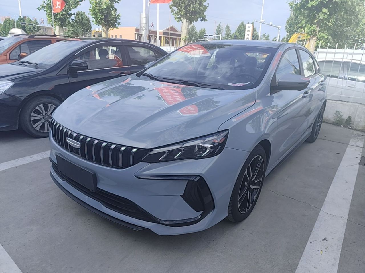 2024 Binrui COOL 1.5T DCT
