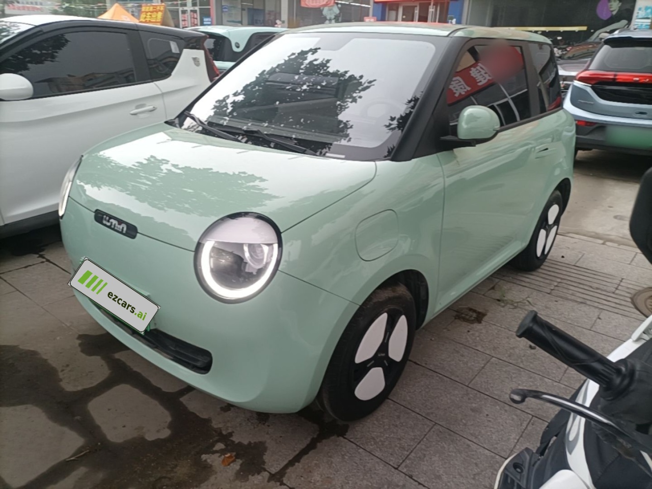 Nevo Changan Lumin 2022 210km