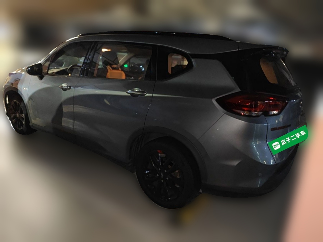 2019 Redline 530T AT 5-Seater China VI photo 4