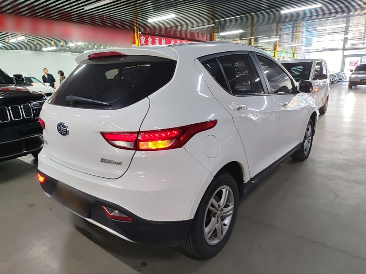 FAW D60 2015 1.5L MT Standard photo 4
