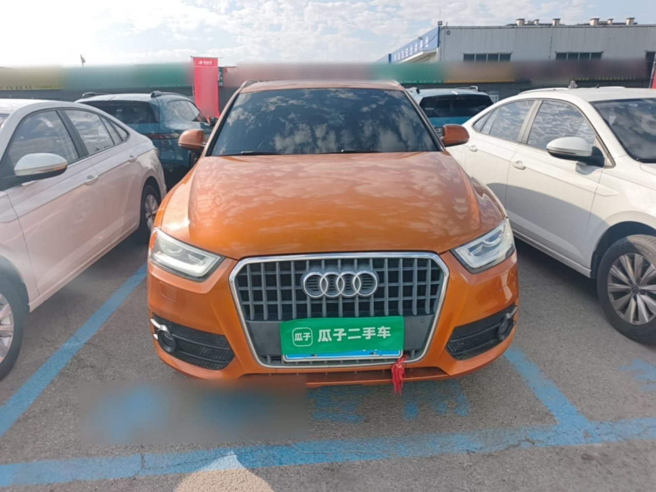 Q3 2016 35 TFSI Collection photo 2
