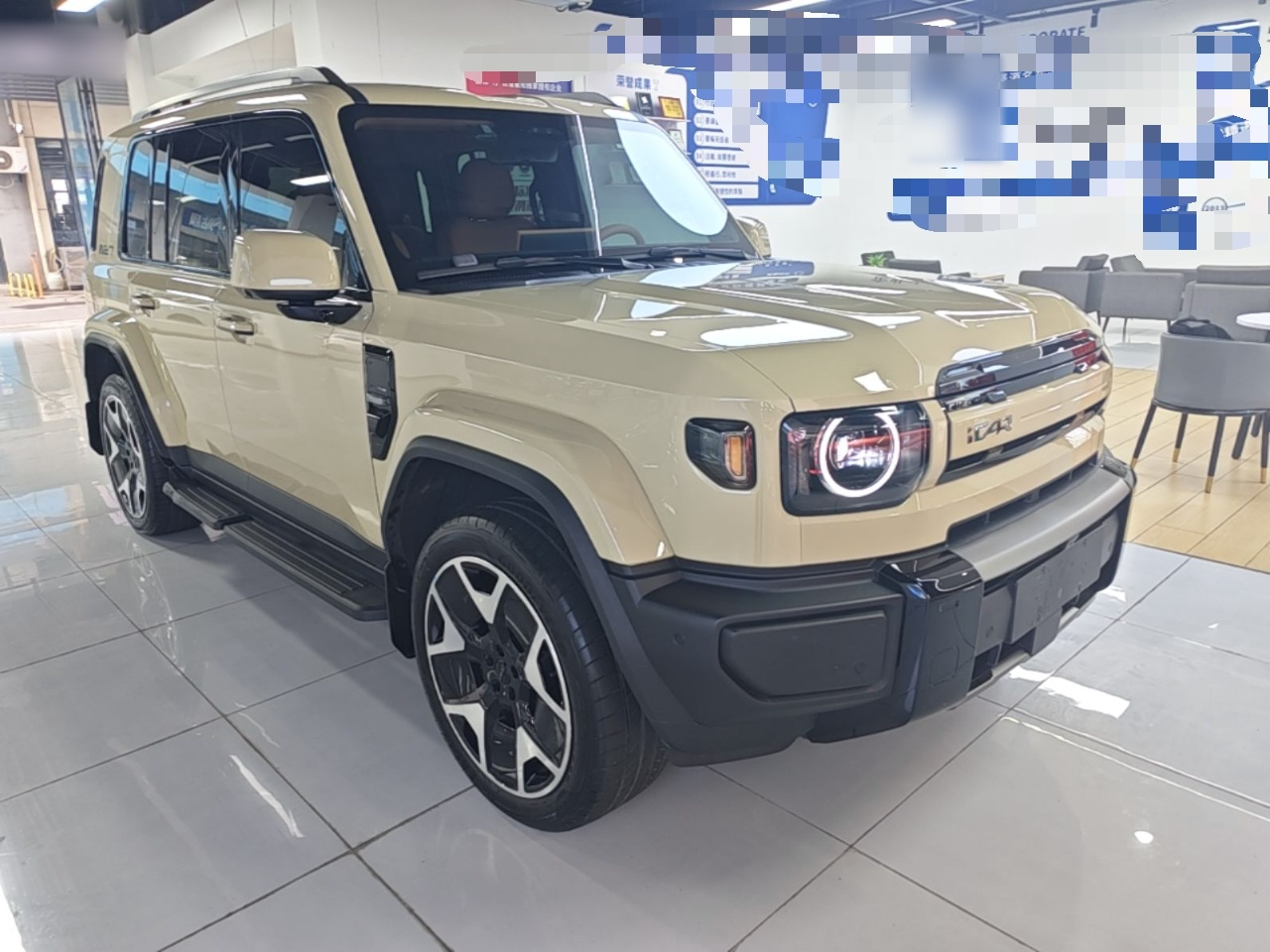 iCAR V27 2026 200KM AWD 500 photo 3