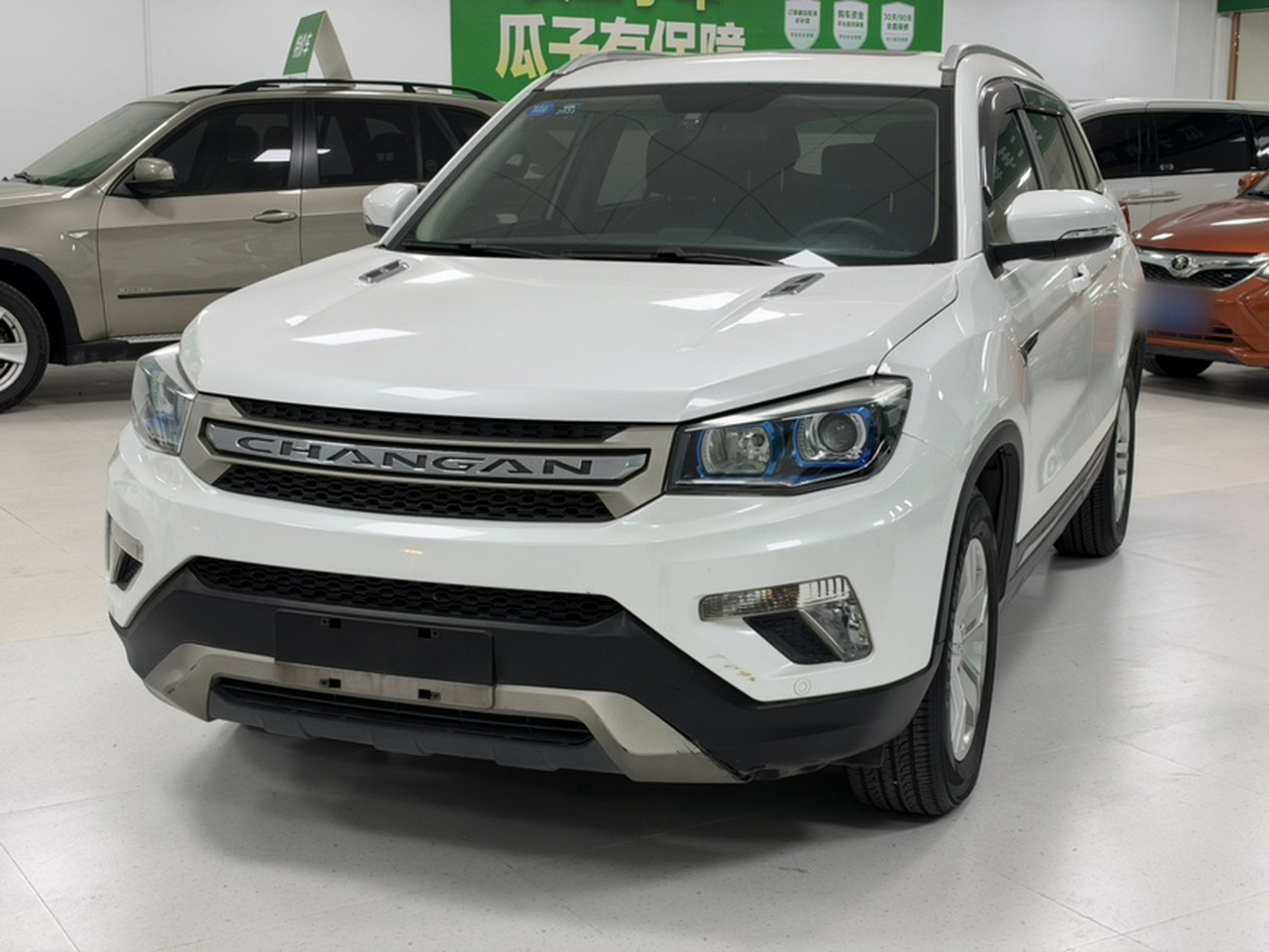 CS75 2014 2.0L MT Luxury China V