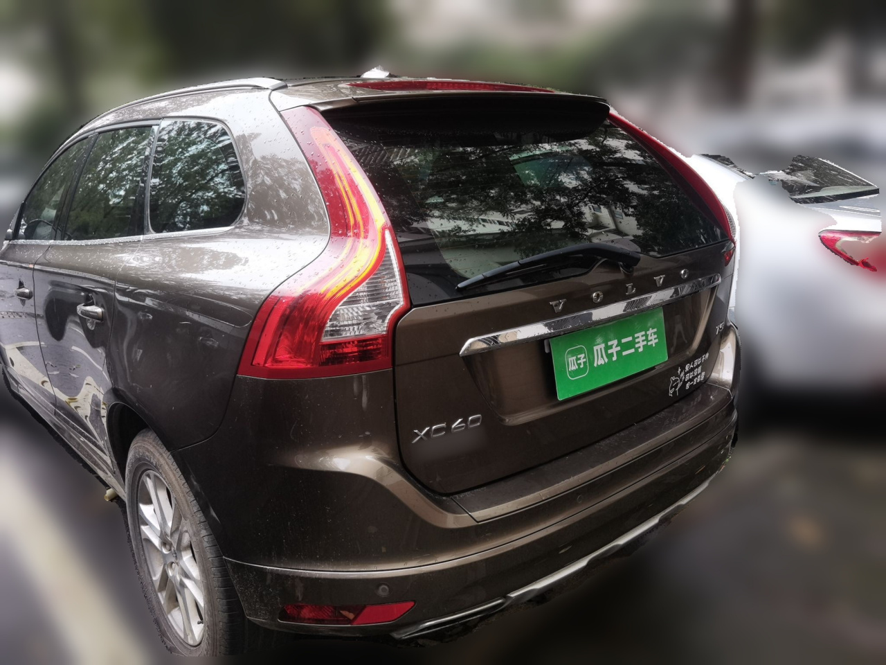 XC60 2015 T5 photo 4