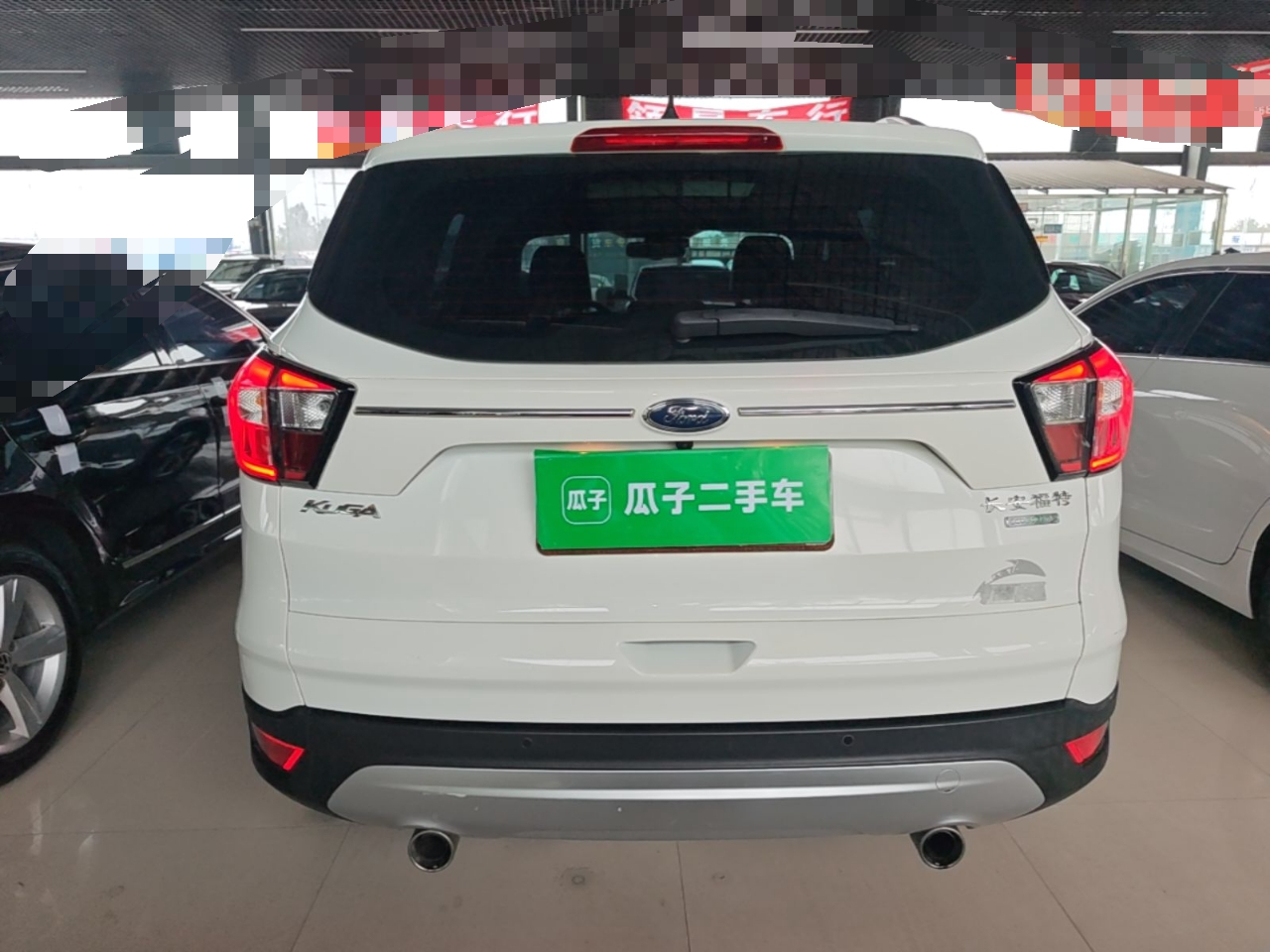 Kuga 2017 EcoBoost 180 RWD photo 5