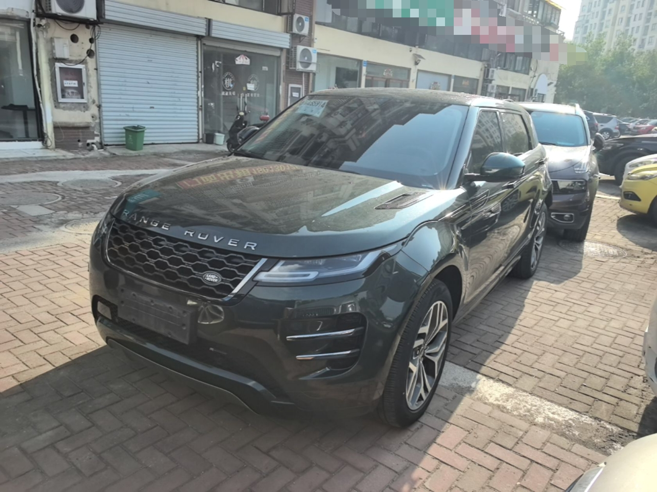 Range Rover Evoque 2022 Facelift Evoque L 249PS R-Dynamic Luxury
