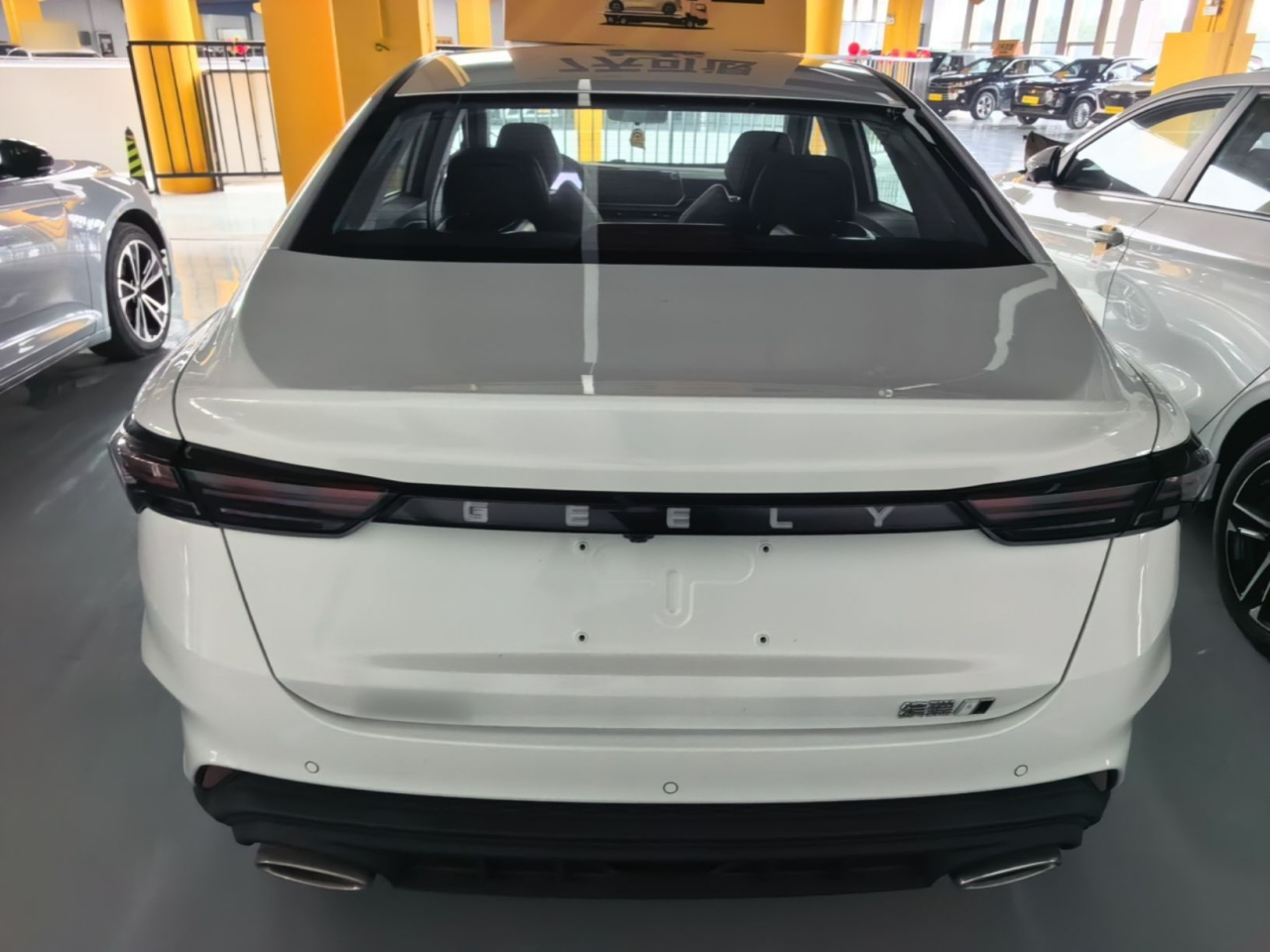 2024 Binrui COOL 1.5T DCT photo 5