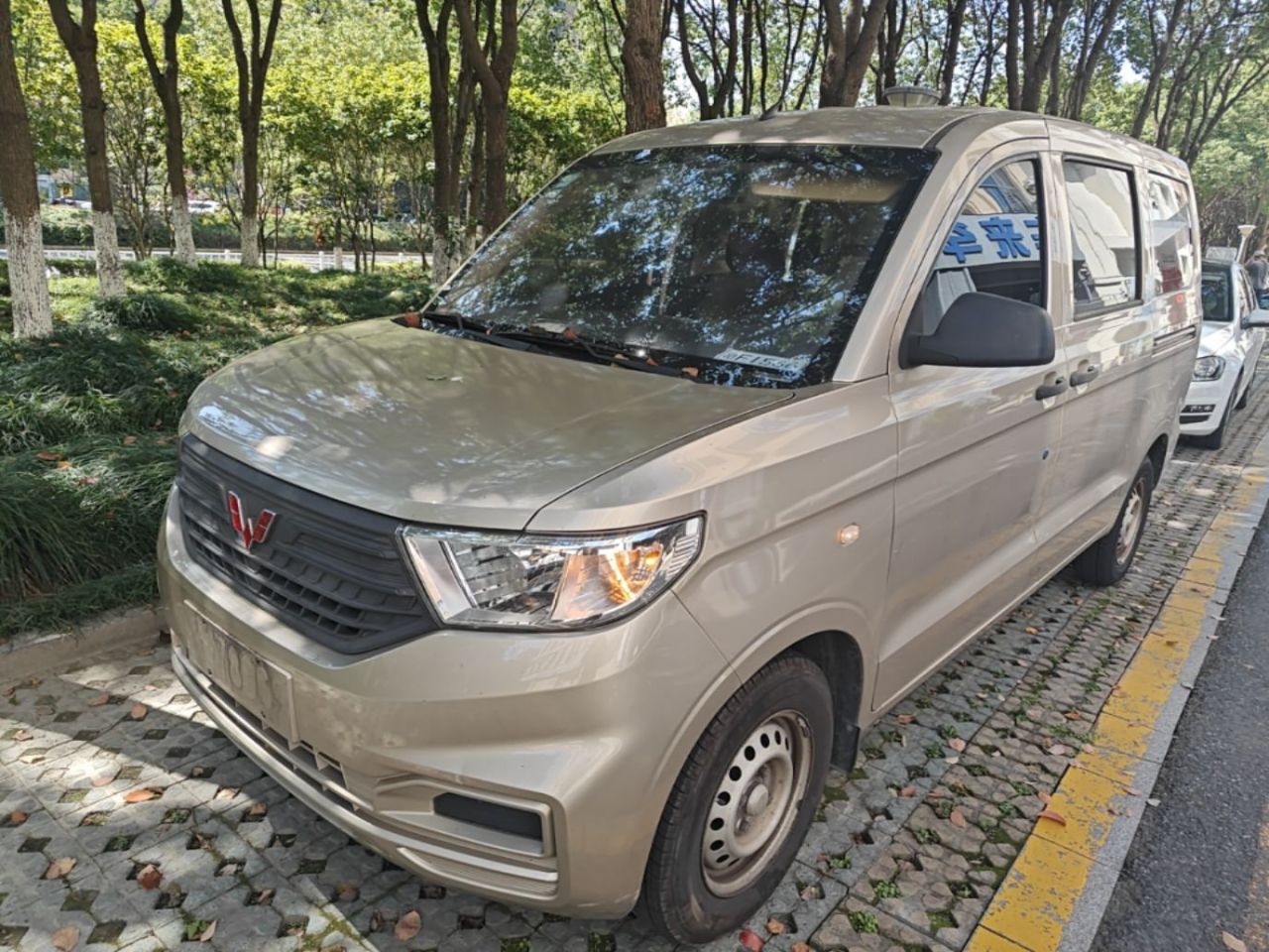 Wuling Hongguang V 2022 1.5L LAR