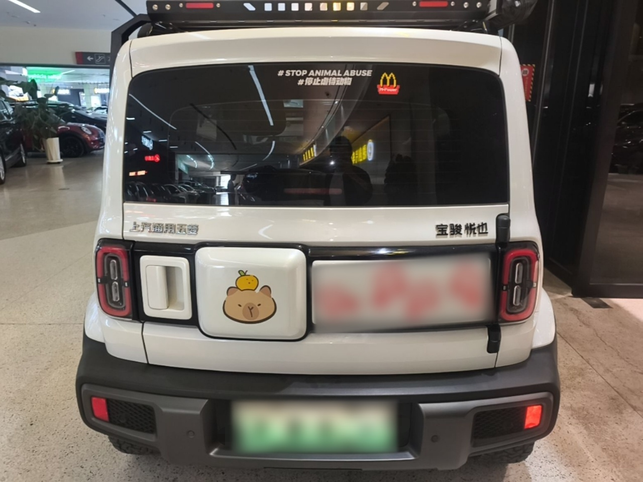 2023 Smart Premium photo 5