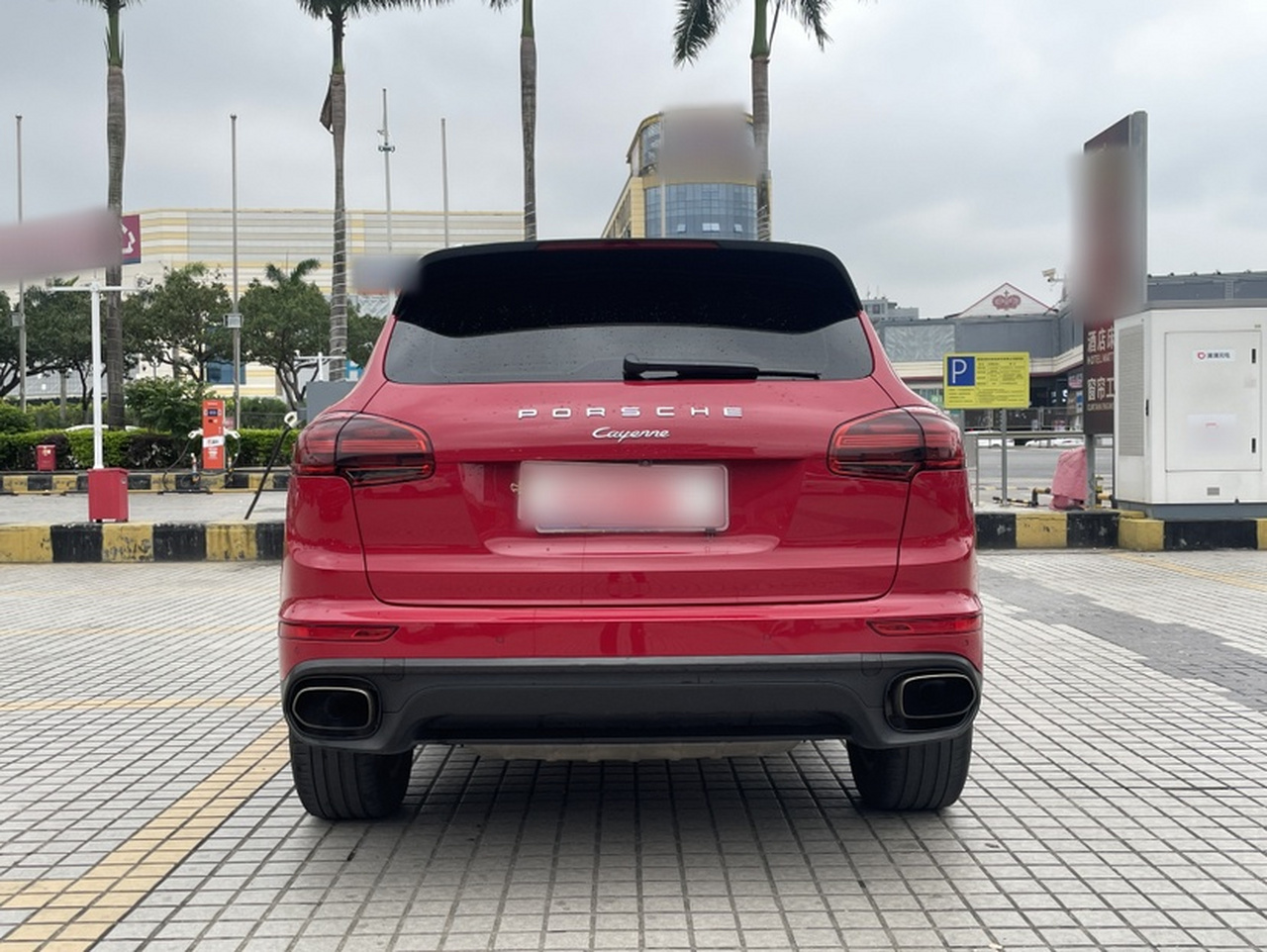 2015 Cayenne 3.0T photo 3