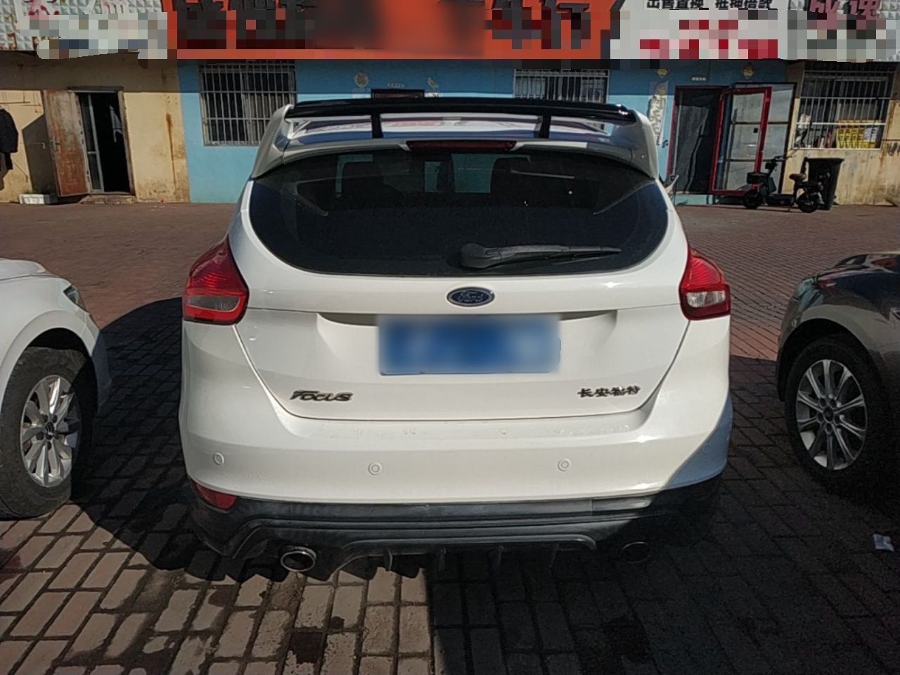 Focus 2017 Hatchback 1.6L AT Fashion photo 5