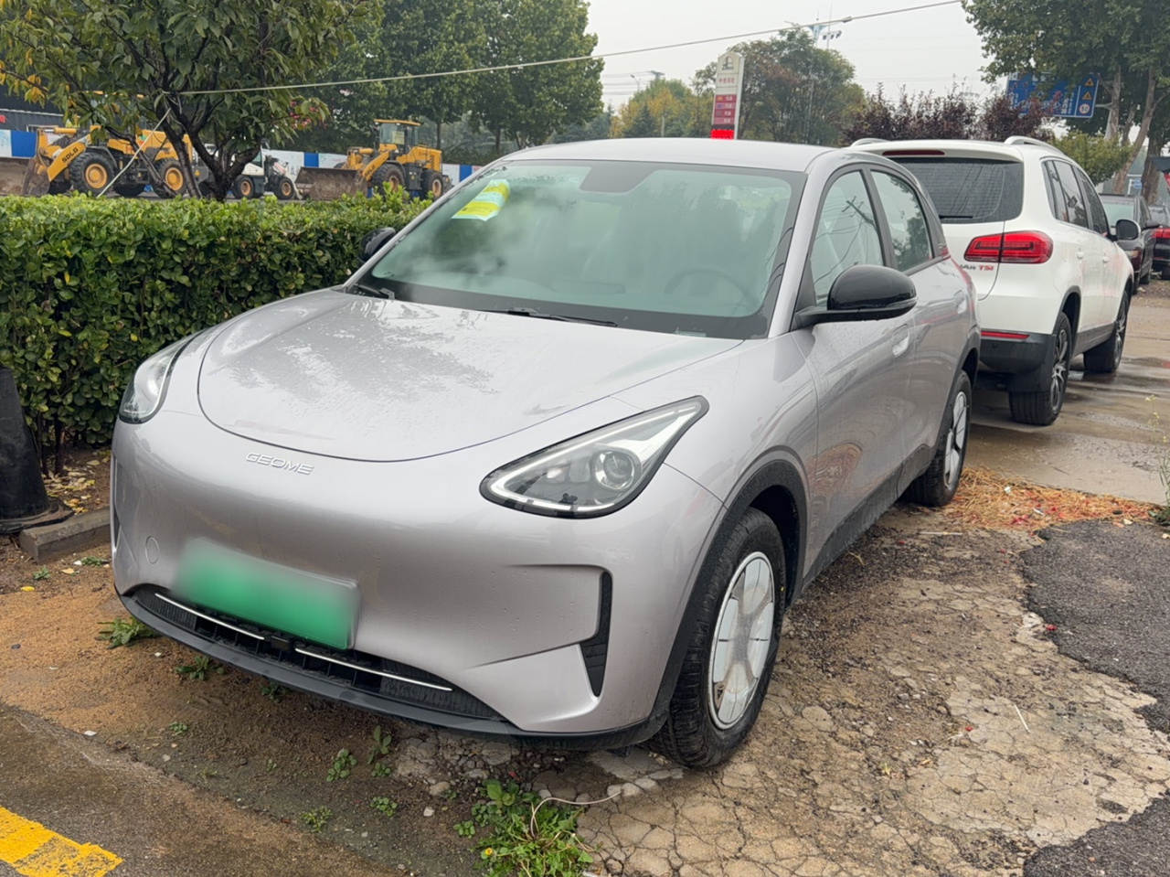 Xingyuan 2026 310km