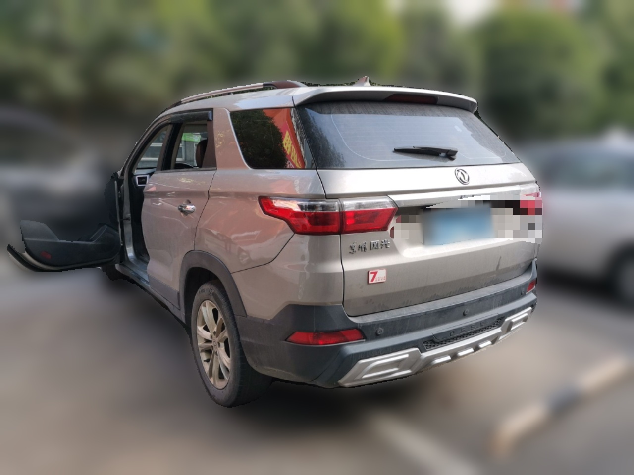 Fengon S560 2018 1.8L MT 7-Seater photo 4