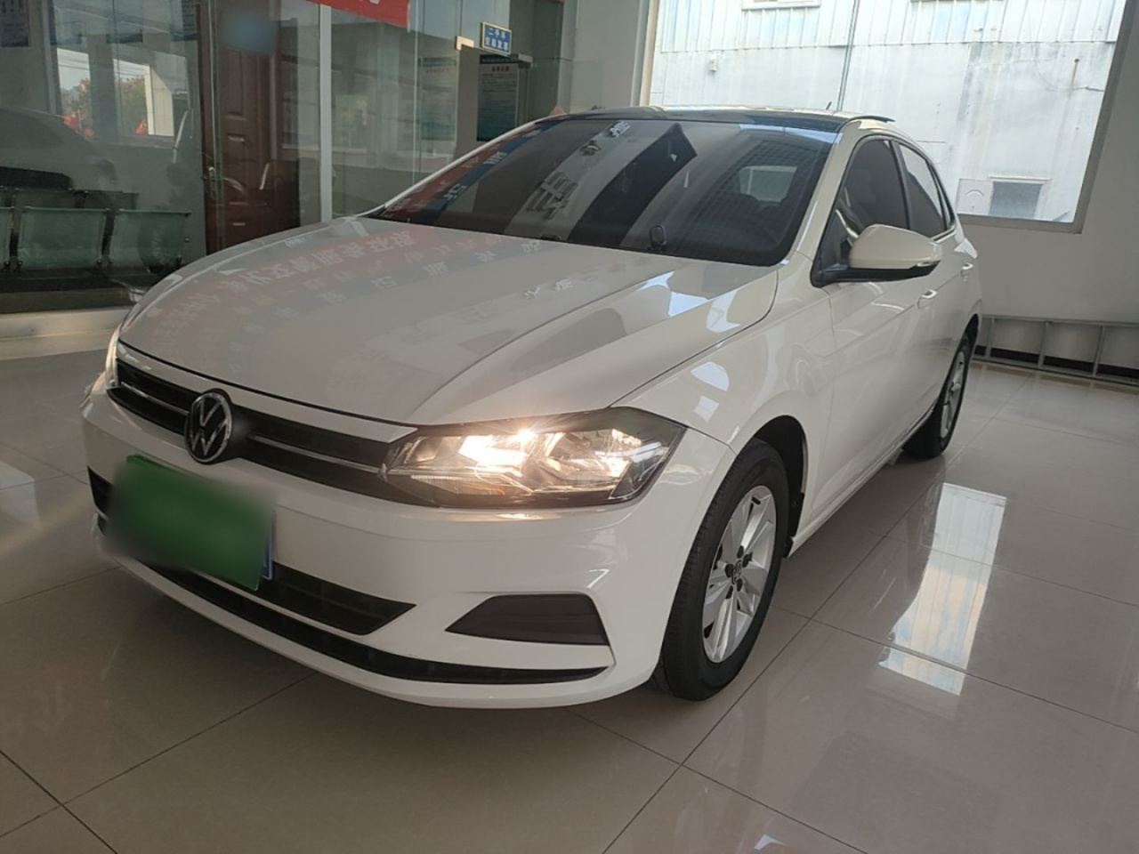 Polo 2021 Plus 1.5L AT