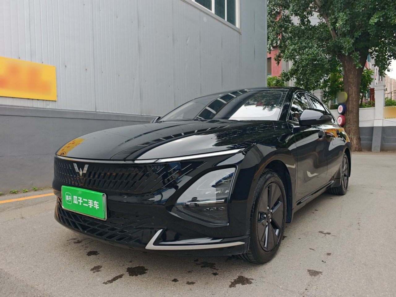 Wuling 2024 150 Standard photo 2