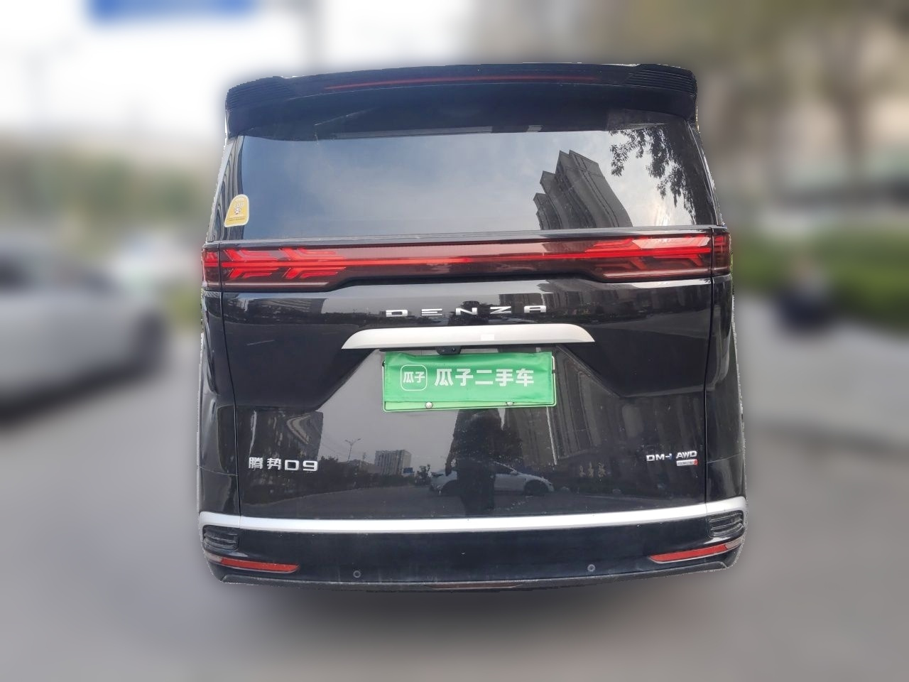 D9 2025 DM-i ADAS 1020 AWD Exclusive photo 5
