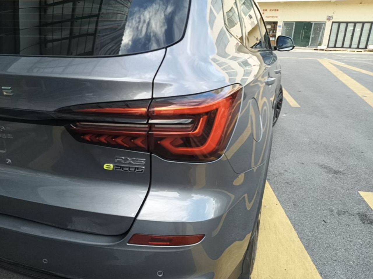 RX5 EV 2020 ePLUS Flagship photo 2