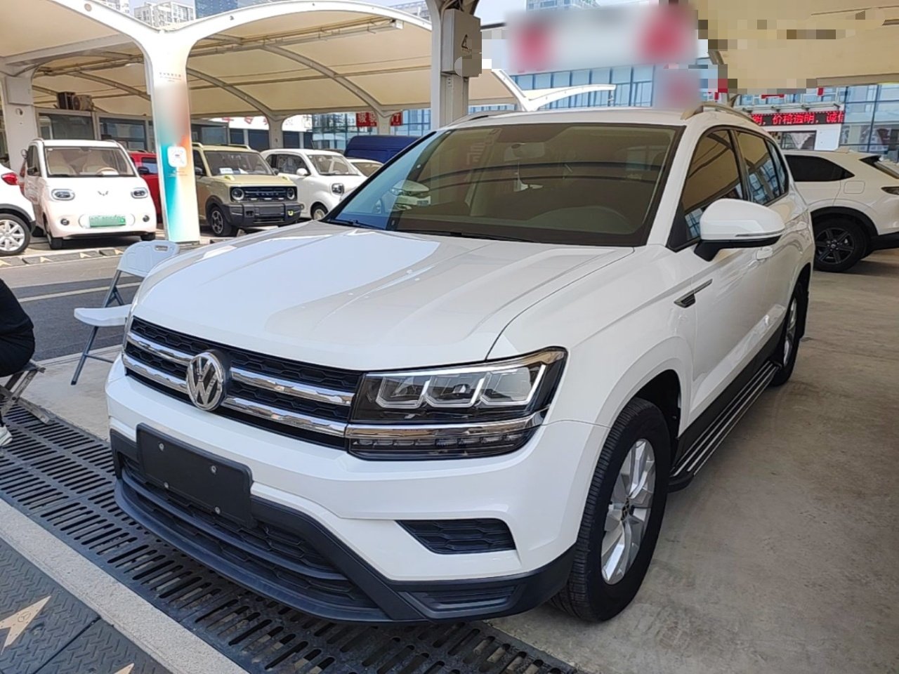 Tharu 2021 280TSI RWD