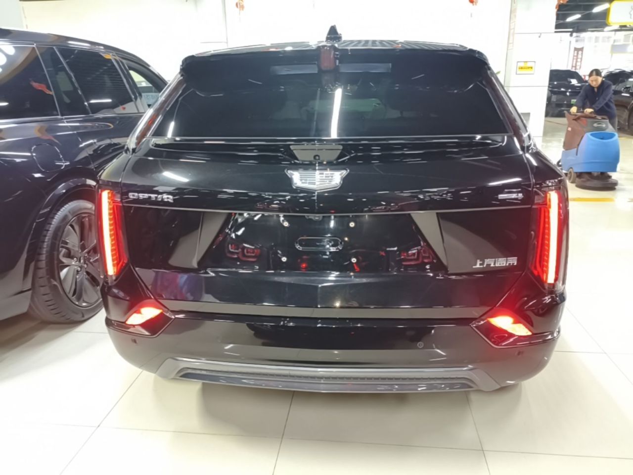 IQ 2024 AWD Long Range photo 3