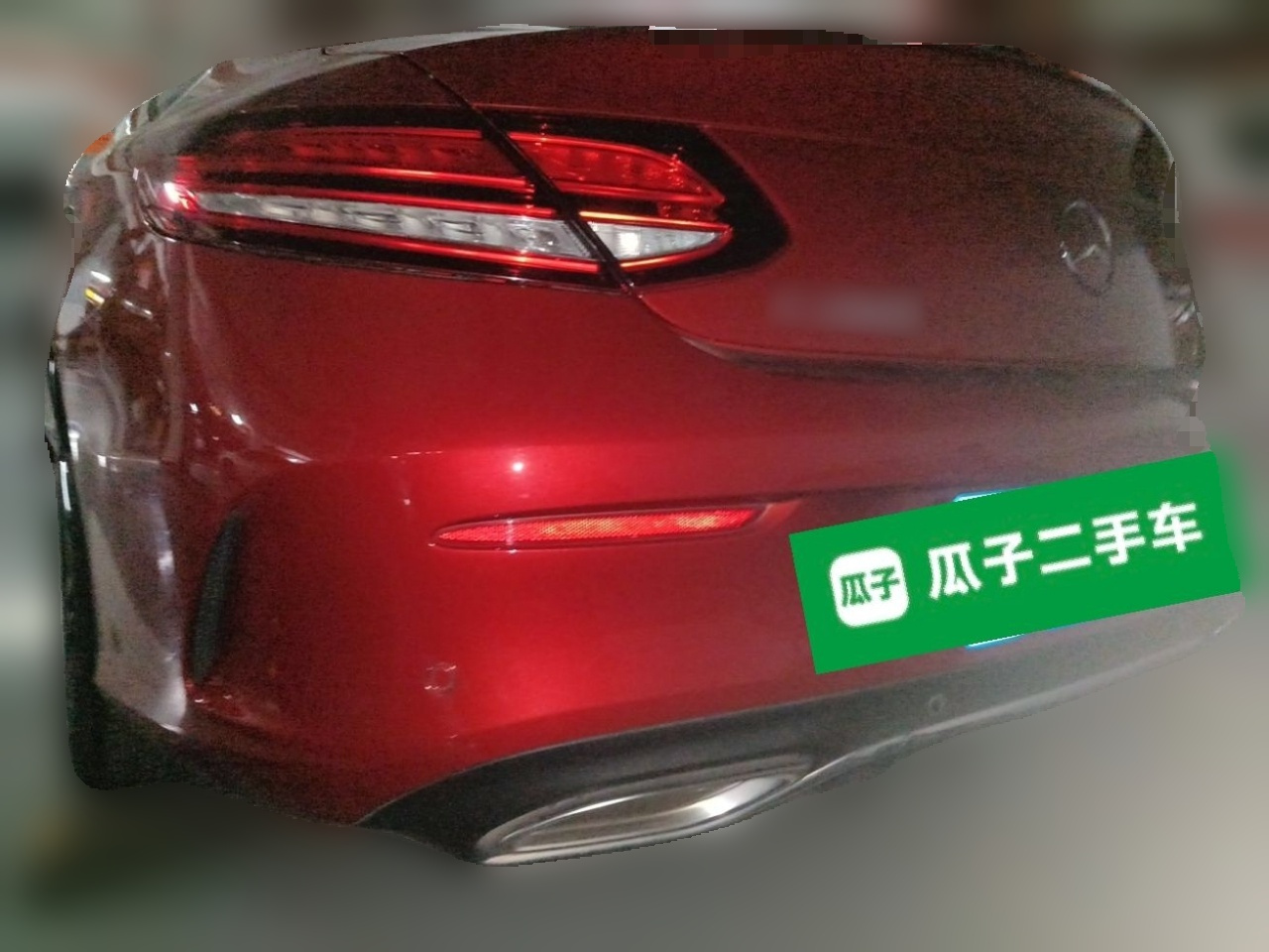 C-Class Imported 2020 C 260 Coupe photo 4