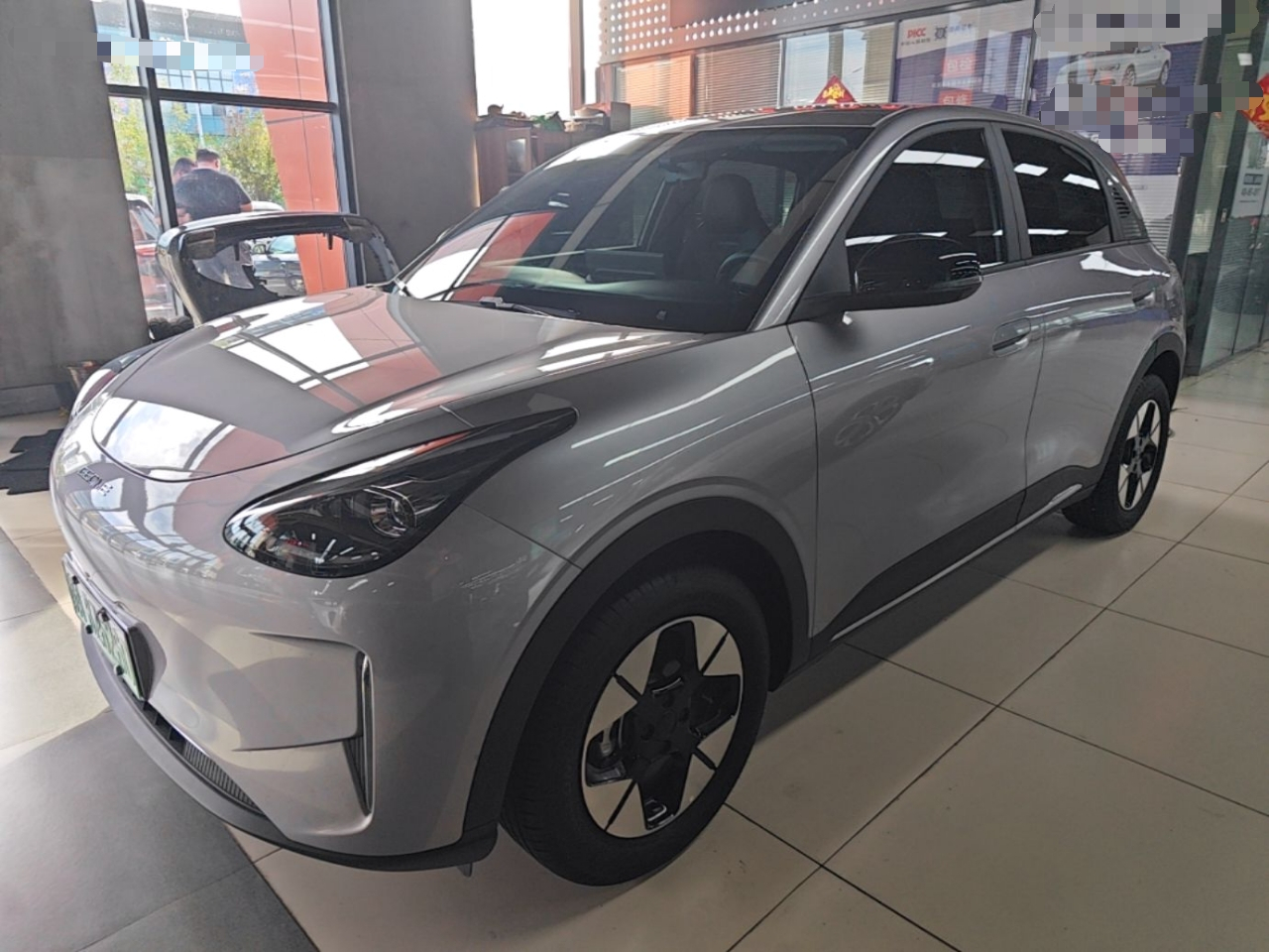 Xingyuan 2025 310km