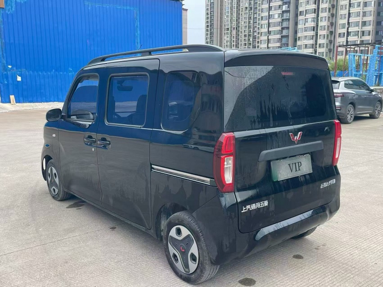 Wuling Zhiguang EV 2025 305km Progressive photo 4