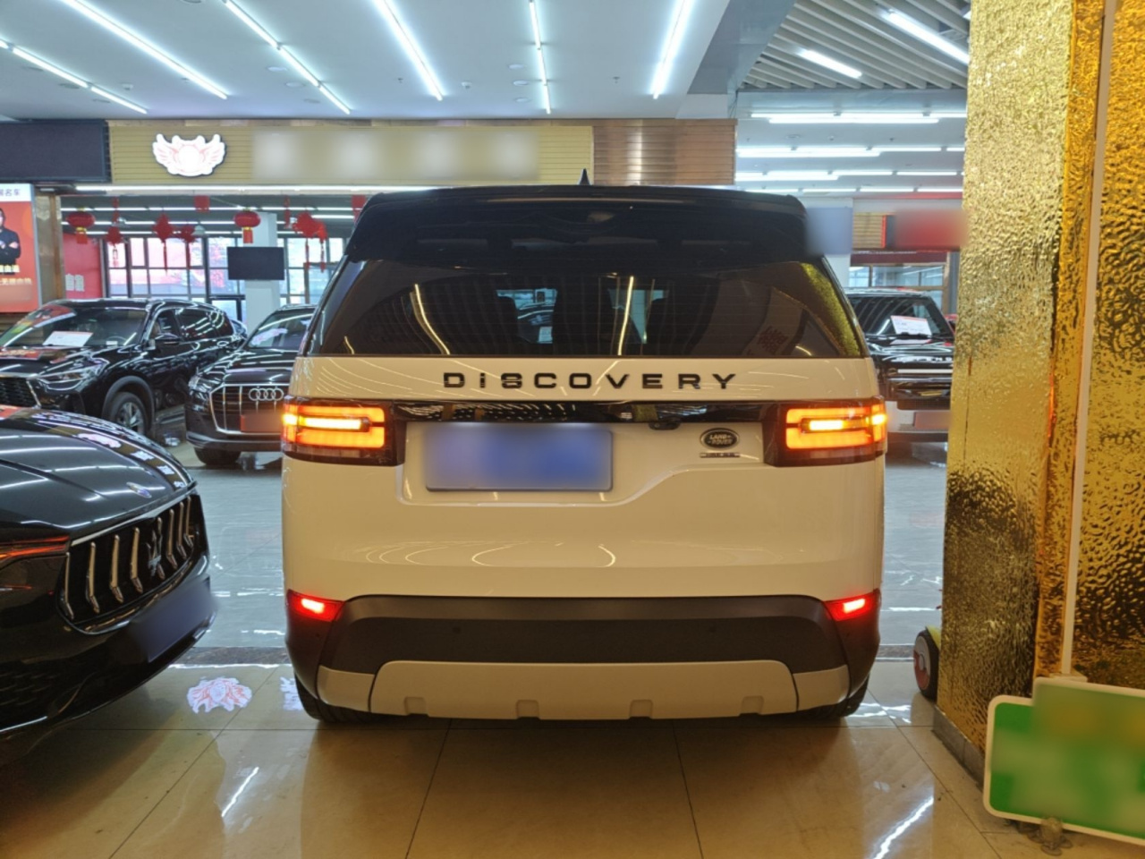 Discovery 2017 3.0 SC V6 HSE photo 5