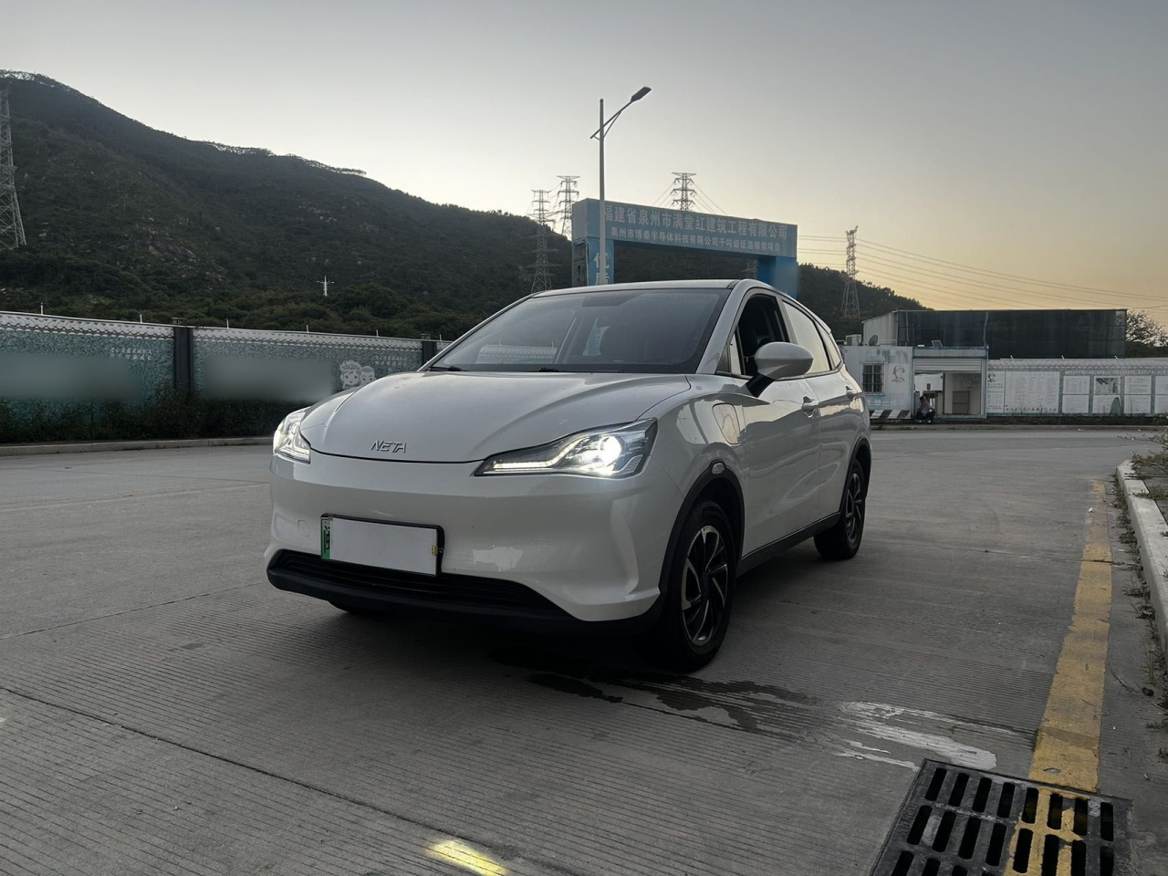 Neta V 2021 Long Range Upgraded
