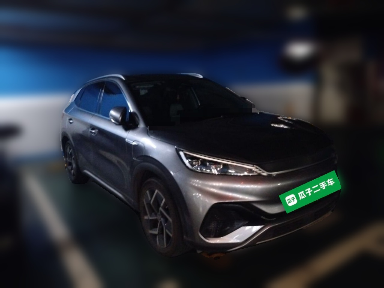 Yuan PLUS 2022 510KM Flagship photo 3