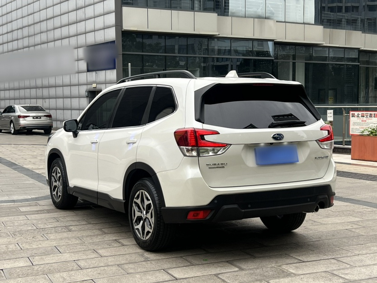 Forester 2021 2.0i Luxury photo 4