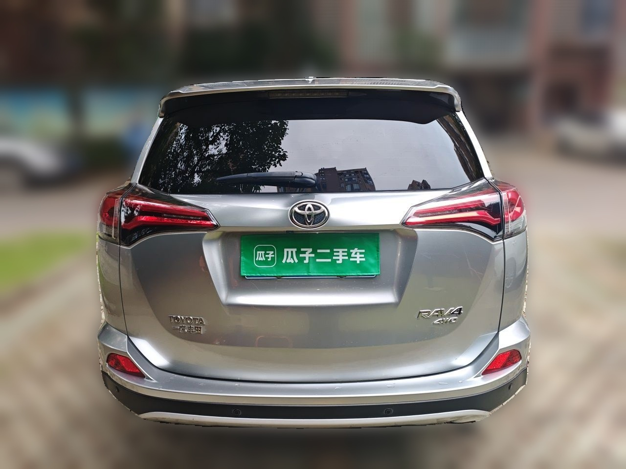 RAV4 2018 2.5L AT AWD Elite i photo 5