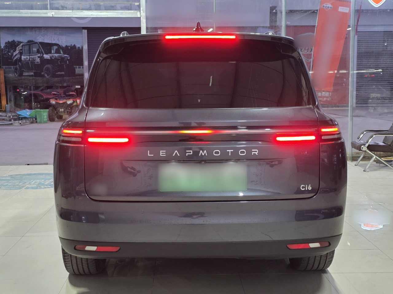 Leapmotor C16 2024 EREV 200 Exclusive photo 5