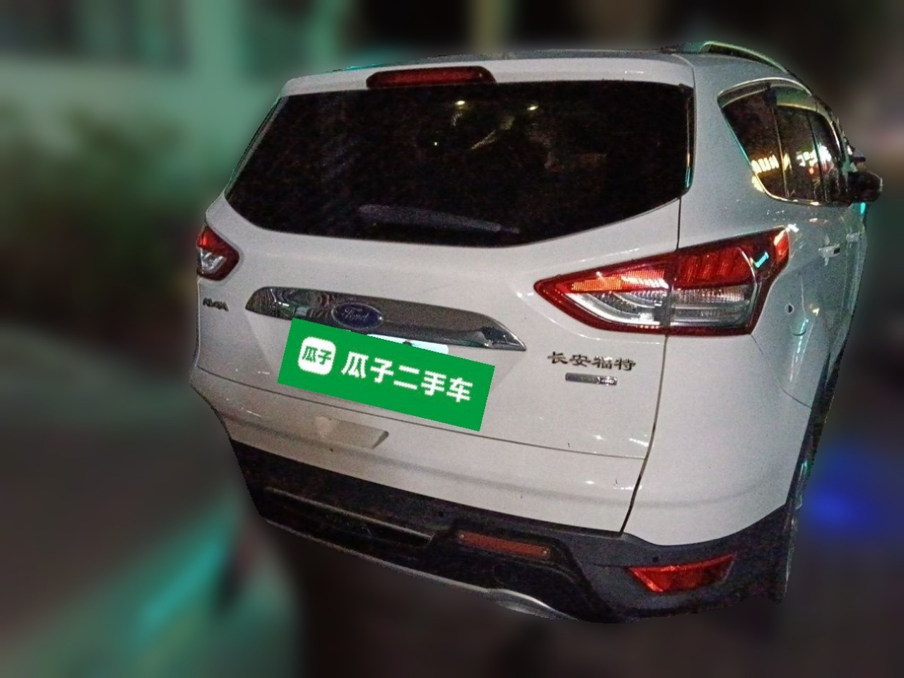 Kuga 2013 2.0L GTDi AWD Elite photo 5