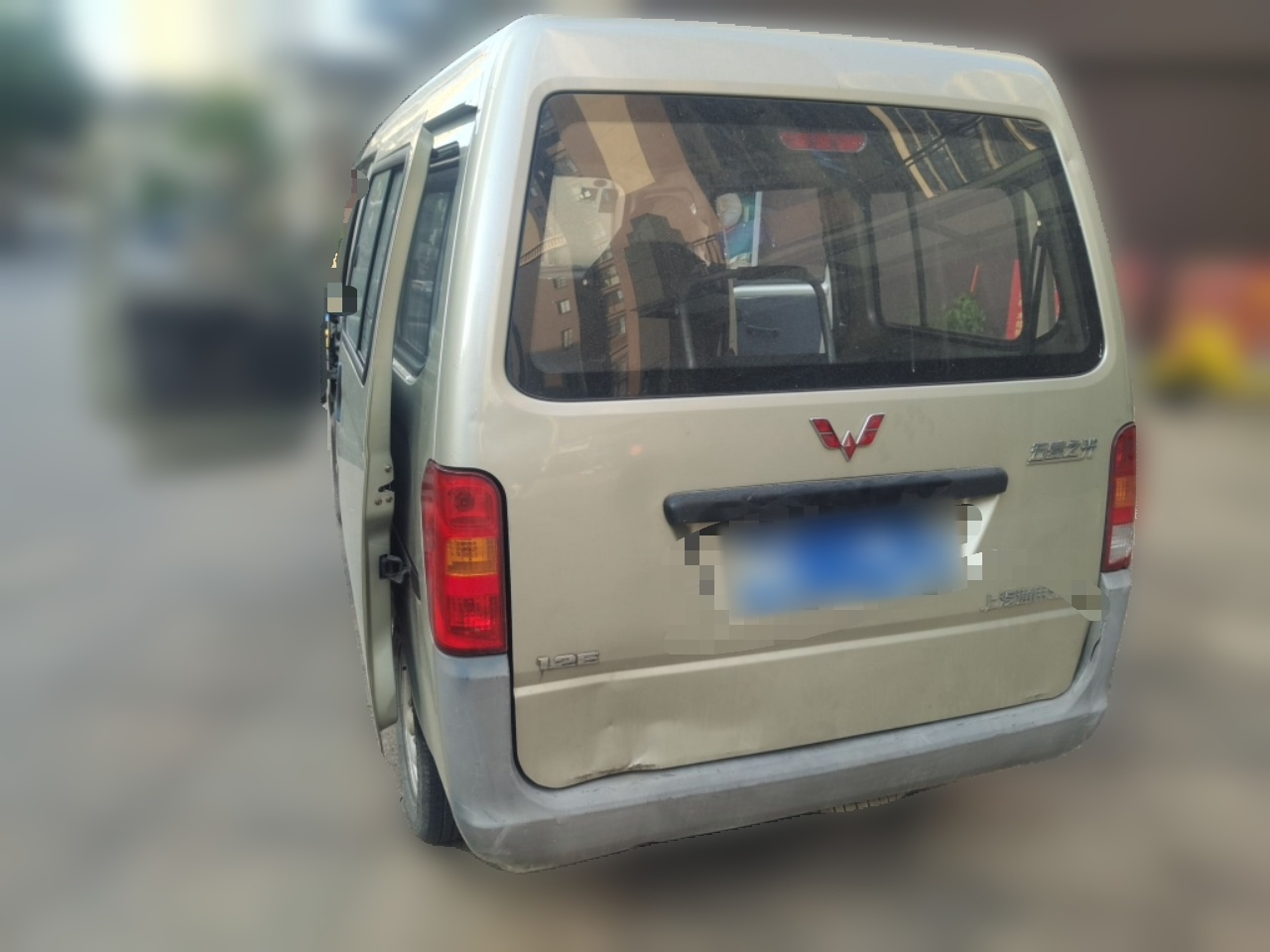Wuling Zhiguang 2015 1.2L Utility LSI photo 4