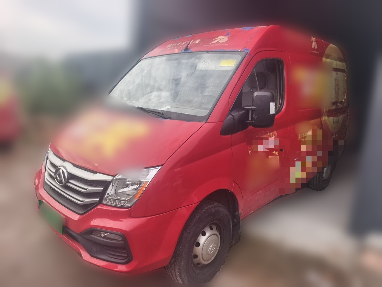 MAXUS V80 2021 2.0T MT Classic Short Wheelbase 3-Seater